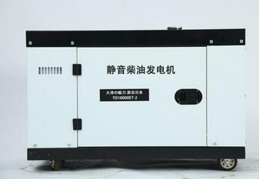 水满乡科克12kw小型柴油发电机组