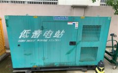 水满乡通州四建大波纹箱定制案例